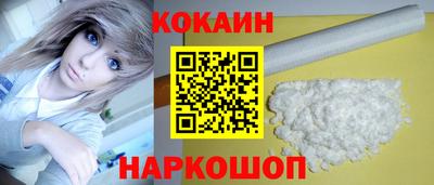 хмурый Нарткала