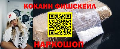 каннабис Нальчик