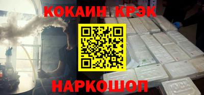 каннабис Нальчик