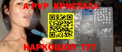 хмурый Нарткала