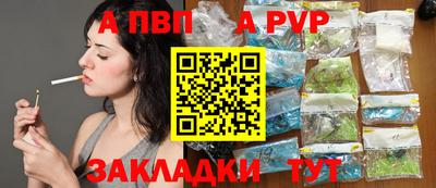 хмурый Нарткала