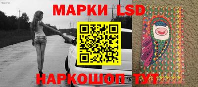 герыч Наро-Фоминск