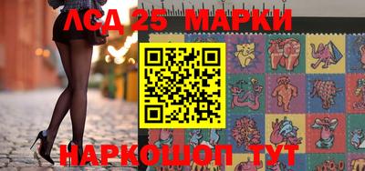 хмурый Нарткала