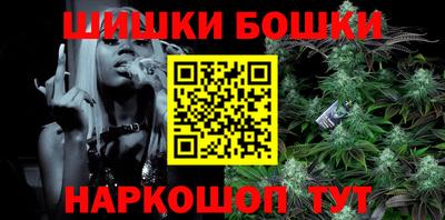 хмурый Нарткала