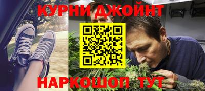 хмурый Нарткала