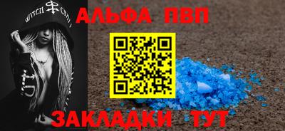 каннабис Нальчик