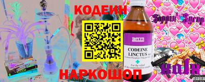 хмурый Нарткала