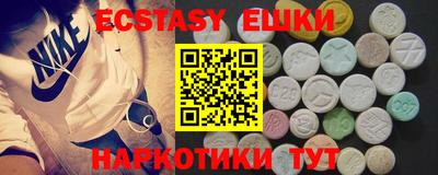 хмурый Нарткала