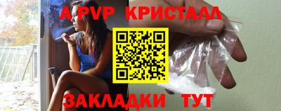 хмурый Нарткала