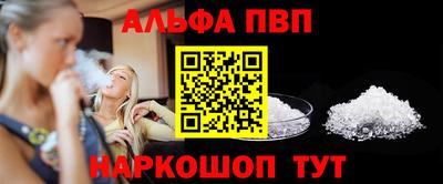 хмурый Нарткала