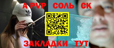 хмурый Нарткала