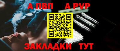 каннабис Нальчик