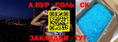 хмурый Нарткала