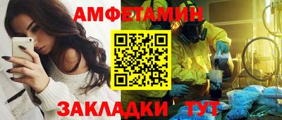 каннабис Нальчик