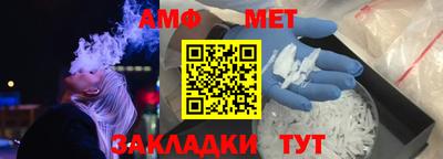 хмурый Нарткала