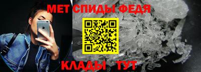 хмурый Нарткала