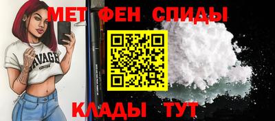 герыч Наро-Фоминск