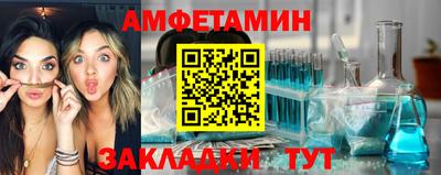 каннабис Нальчик