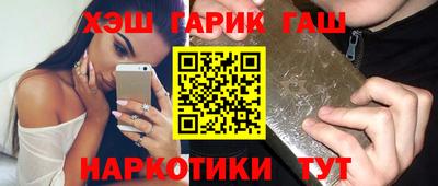 хмурый Нарткала