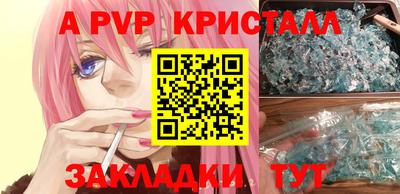 каннабис Нальчик
